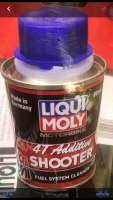 น้ำยาล้างหัวฉีด LIQUI MOLY  80ml  นำเข้าเยอรมันนี