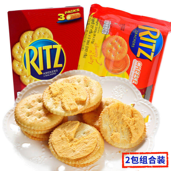 Indonesia Imported Snacks Ritz Kraft RITZ Lishi Salty Crispy Cheese ...