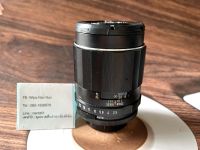 Super Takumar 135mm f2.5 (M42) มือหมุน