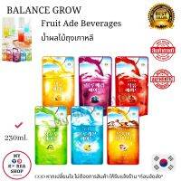 Balance Grow Fruit Ade Beverages 230ml. ♡1 pcs. ราคาต่อ 1 ถุง ♡  น้ำผลไม้ เกาหลี