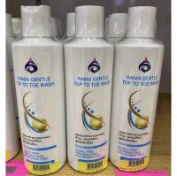 RAMA GENTLE TOP TO TOE WASH รามาเจนเทิลท้อปทูโทวอช