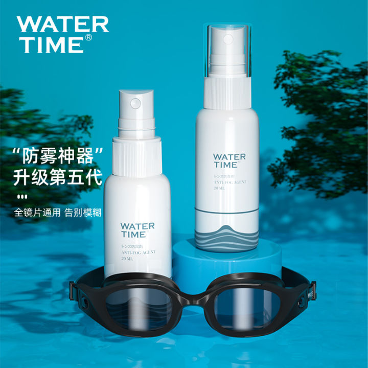 แว่นตาว่ายน้ำ-watertime-สเปรย์กันหมอกสเปรย์กันหมอกสำหรับแว่นตาว่ายน้ำสเปรย์กันหมอกสำหรับว่ายน้ำ