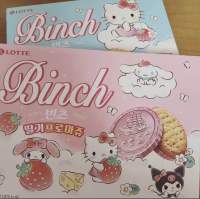 Lotte Binch Strawberry บิสกิต  คุ๊กกี้เคลือบไวท์ช็อคโกแลตสตอเบอรี่