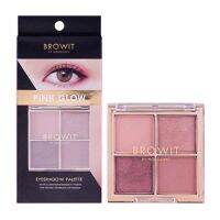 พาเลทท์อายแชโดว์น้องฉัตร Browit Eye Palette ออกแบบโดยช่างแต่งหน้าอันดับต้นๆ