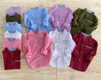 ?เสื้อเชิ้ตเด็กแขนยาวสีพื้น พร้อมส่ง?