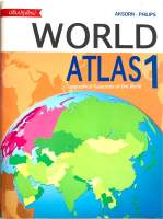 World Atlas 1 ฉบับปรับปรุงใหม่ (มือสอง)