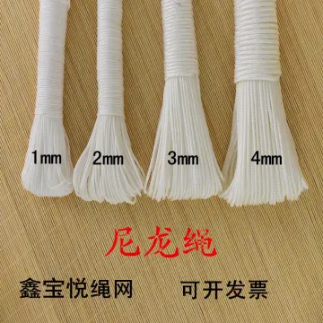 Thick Nylon String - Best Price in Singapore - Feb 2024