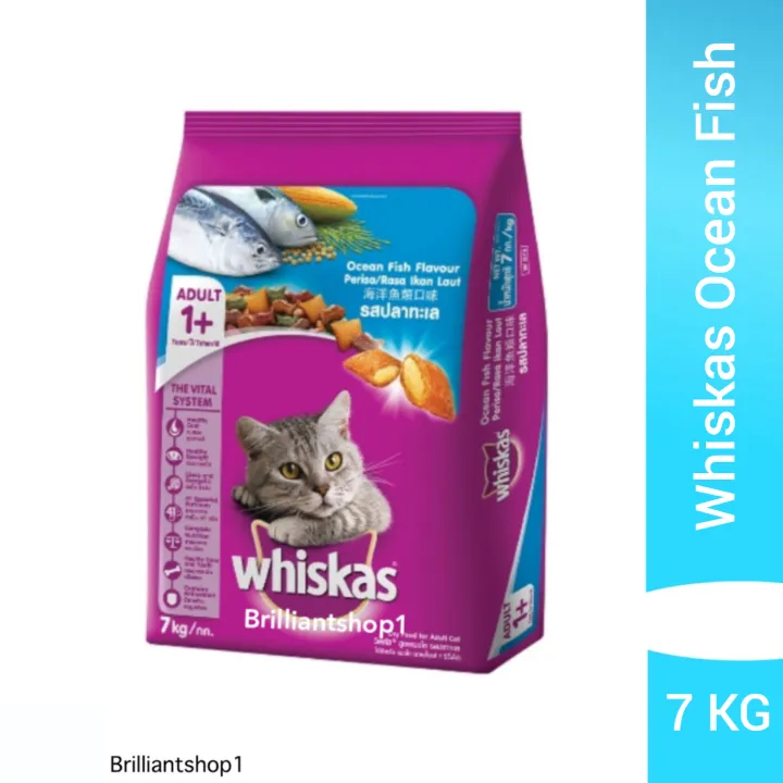 7 KG Whiskas Ocean Fish Adult Cat Food Lazada PH