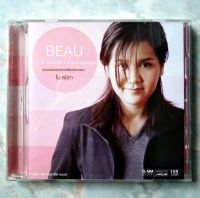 ? CD BEAU : LOVE SCENE • LOVE SONGS : รวมเพลงละคร จากเสียงร้องของ โบ สุนิตา