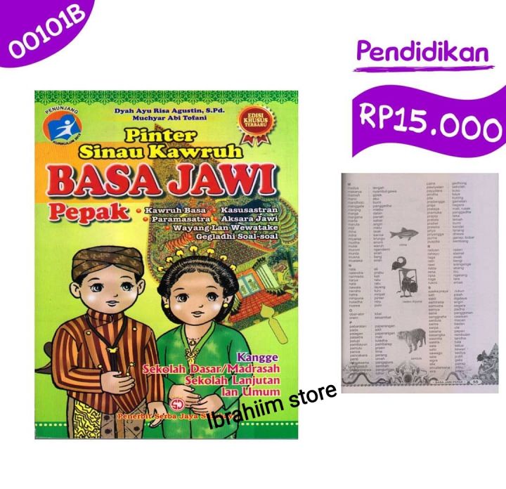 BUKU PEPAK BASA JAWA / BUKU PEPAK BAHASA JAWA LENGKAP MURAH | Lazada ...