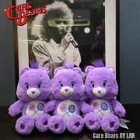 Share Bear : Care Bears 25 cm. (ตุ๊กตาเเคร์แบร์ 25 ซม.) l (งาน Shop ไทย)ลิขสิทธิ์ประเทศไทย ของแท้ 100%