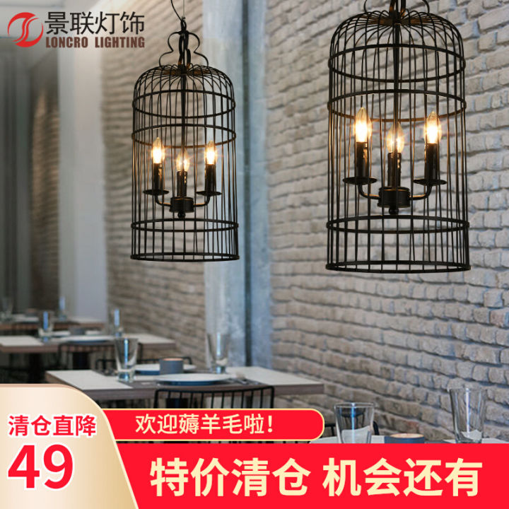 Iron Birdcage Ceiling Lamp Restaurant