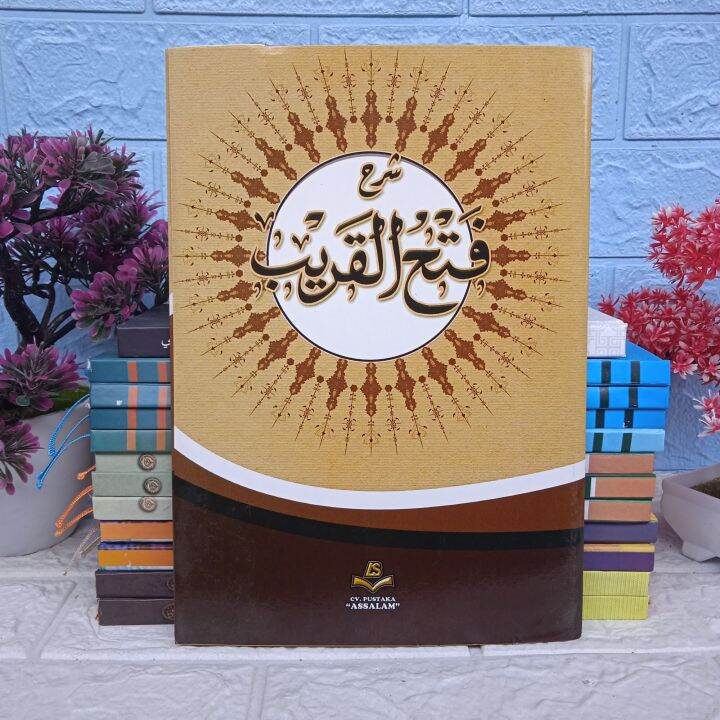 Syarah Fathul Qorib, Fathul Qorib Kitab Kuning | Lazada Indonesia