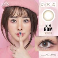 (สายตาสั้น ) Kitty kawaii mini bom brown (14.2)