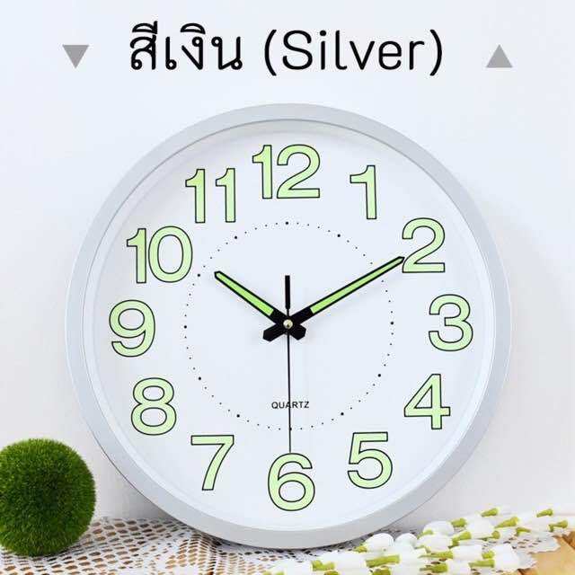 นาฬิกาพรายน้ำ-เดินเรียบไร้เสียง-นาฬิกาแขวน-รุ่น-quartz-295-นาฬิกาเรืองแสงในที่มืด-นาฬิกาติดผนัง-นาฬิกา-นาฬิกาแขวน-ติดผนัง