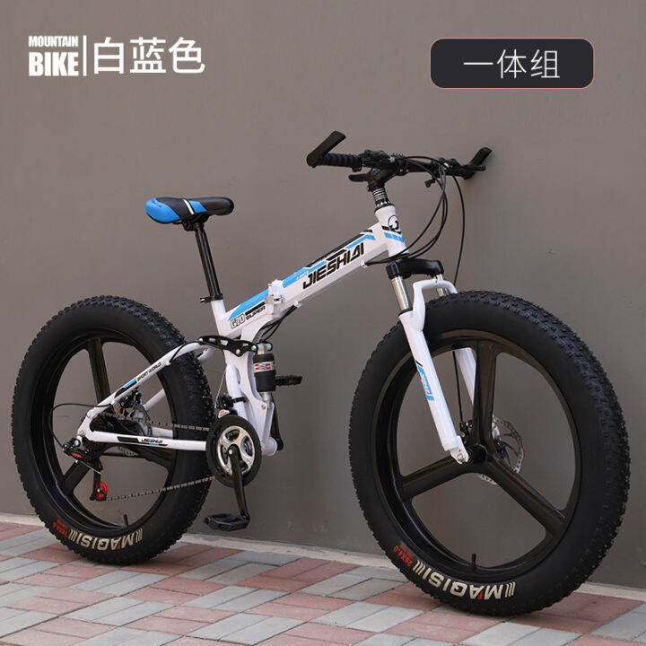 mens mountain bike with shocks