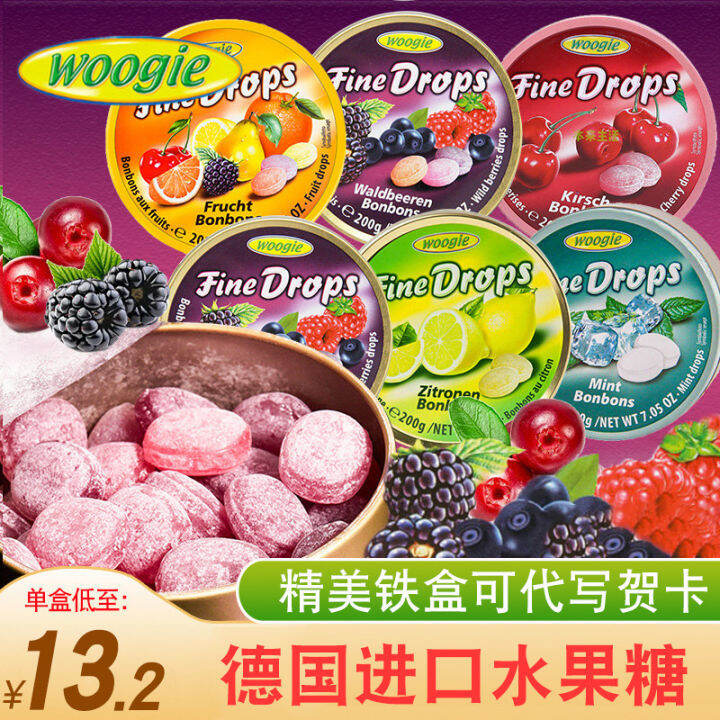 Woogie Germany Imported Comprehensive Fruit Flavor Hard Candy Gift