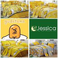 Gudetama : JESSICA ชุดผ้าปูที่นอน+ผ้านวม (ขนาด 3.5 | 5 | 6 ฟุต)♦️เครื่องนอนเจสซิก้า รุ่นลายการ์ตูน-กุเดะทามะ?ของแท้จากโรงงาน 100% “Jessica TC Licensed Collection”