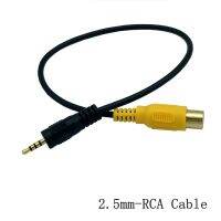 สาย AV CABLE 2.5mm 1RCA ตัวเมีย ต่อภาพได้