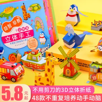 Kids Origami Kit 3D Cartoon Animal Origami Book Double Sided