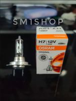 หลอดไฟ OSRAM H7 12V 55W (64210). ใส่ D-MAX FORD FIESTA 2011