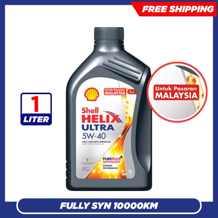 100 Original Malaysia Shell Helix Ultra 5w40 Fully Synthetic Engine Oil 1l 5w 40 Lazada