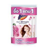 แอทแทค3Dอินสไปร์ เชียร์ฟูล โพส 650มล.