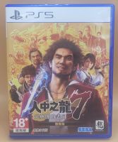 (มือสอง) มือ2 เกม ps5 : Yakuza Like a Dragon (Eng Version) โซน3 แผ่นสวย #Ps5 #game #playstation5