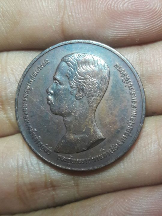 เหรียญสมเด็จ-จุฬาลงกรณ์-100ปีสภากาชาดไทย2436-2536-สภาพสวยน่าเก็บบูชาไว้เป็นที่ระลึก