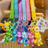 พวงกุญแจ แคร์แบร์ Care bears งานป้ายแคร์แบร์ พรีเมี่ยม (สีชมพู)