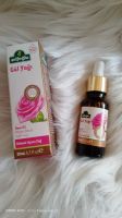 น้ำมันกุหลาบ rose oil จากประเทศตุรกี  พร้อมจัดส่ง