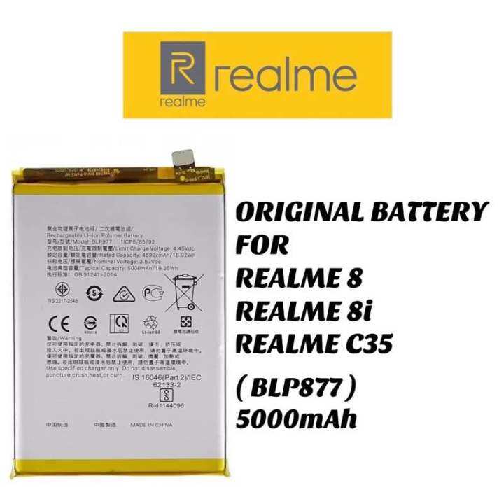 realme c35 battery