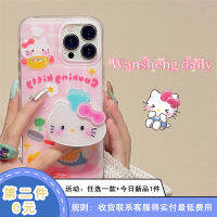 Wansheng เคสโทรศัพท์มือถือลายแมวเหมียวทอดไข่เชฟน่ารักสีชมพูสำหรับ iphone15promax iPhone 14เคสนิ่มซิลิโคนสองชั้นกันตกไอเดียสร้างสรรค์แบบใหม่สำหรับผู้หญิงและผู้หญิงสำหรับ15pro 12 13PM