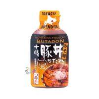 ซอสข้าวหน้าหมูย่างญี่ปุ่น Hokkaido Butadon Tokachi 210g