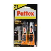 กาวอีพ็อกซี่ 2 ส่วนประกอบ PATTEX EPOXY 27 2x15 มล.