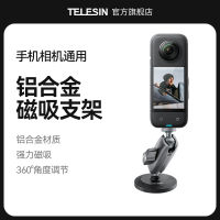 Taixun ขาตั้งแม่เหล็กอลูมิเนียมอัลลอยด์สำหรับ GoPro 11/10 987 Insta360 One x2x3 action3/4ขาตั้งแม่เหล็กสำหรับวางบนโต๊ะรถยนต์ขาตั้งแม่เหล็กสำหรับถ่ายภาพแบบหน่วงเวลา