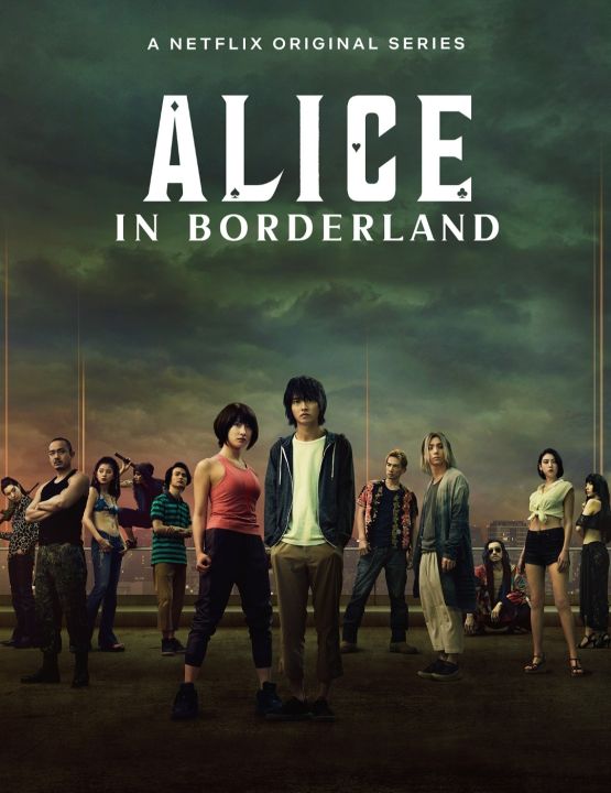 อลิซในแดนมรณะ Alice in Borderland ซีซั่น 1 : 2020 #ซีรีส์ญี่ปุ่น (ดูพากย์ไทยได้-ซับไทยได้)