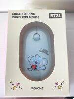 BT21 wireless mouse พร้อมส่ง ของแท้ ?? 950.- บาท #ตลาดนัดบังทัน #ตลาดนัดBT21 #ตลาดนัดBTS