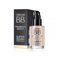 1 free 1 BB cream เนื้อบางเบา รองพื้นเกลี้ยง่าย สีผิว 3 ระดับ (1 ขวดฟรีของแถม 1 ชิ้น)