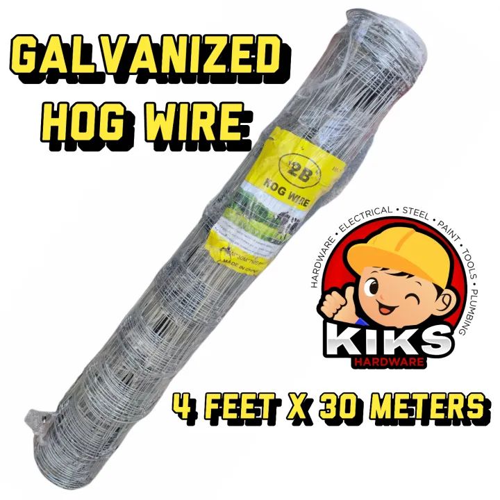 Hog Wire 4feet x 30 meters long Lazada PH