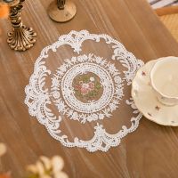 ? ผ้ารองจานลูกไม้ สไตล์ยุโรป | European lace Placemat