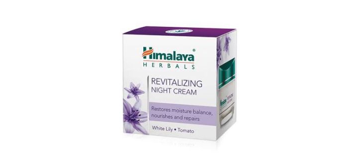 himalaya-herbals-revitalizing-night-cream50gครีมทาก่อนนอน