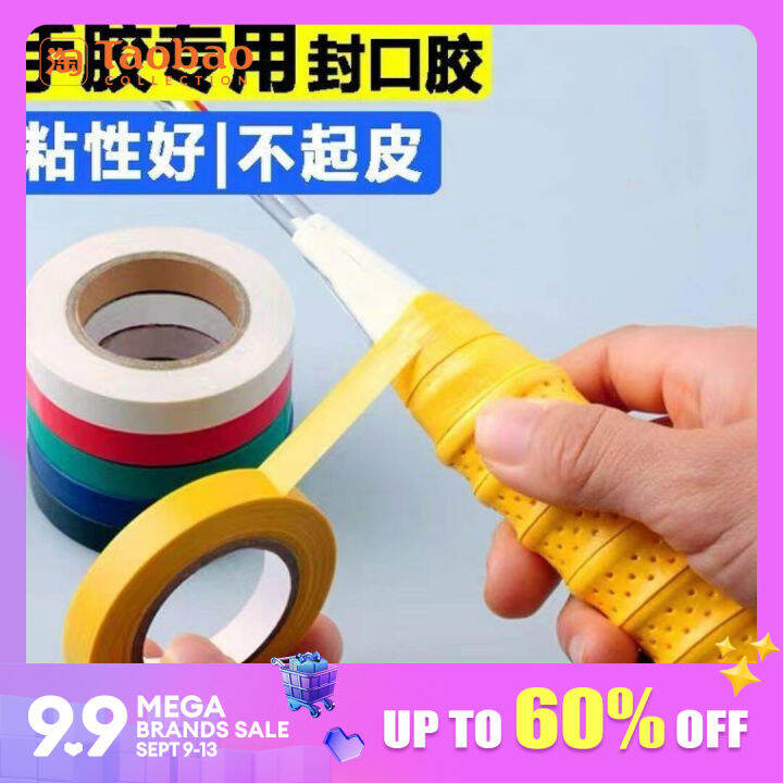 2023c Badminton Racket Hand Glue Sealing Adhesive Slingshot Handlebar