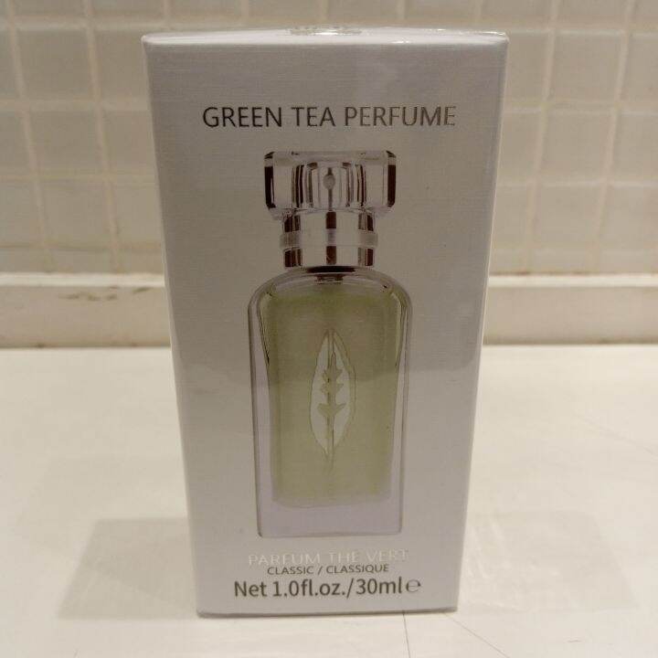 Green Tea Perfume Lazada PH