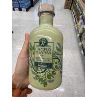 Aceite De Oliva Virgen Extra Picual ( Campos De Sanaa Brand ) 500 Ml น้ำมันมะกอก 100% ผ่านกรรมวิธี ( ตรา แกมปอสเด ซานา )