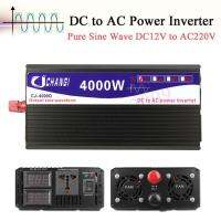 inverter 5000W 12v /24V to 22v หม้อแปลง อินเวอร์เตอร์เพรียวซายเวฟแท้ ตัวแปลงไฟ Dc เป็นAc ตัวแปลงไฟรถ inverterpure sine wave100% พร้อมส่งจากไทย