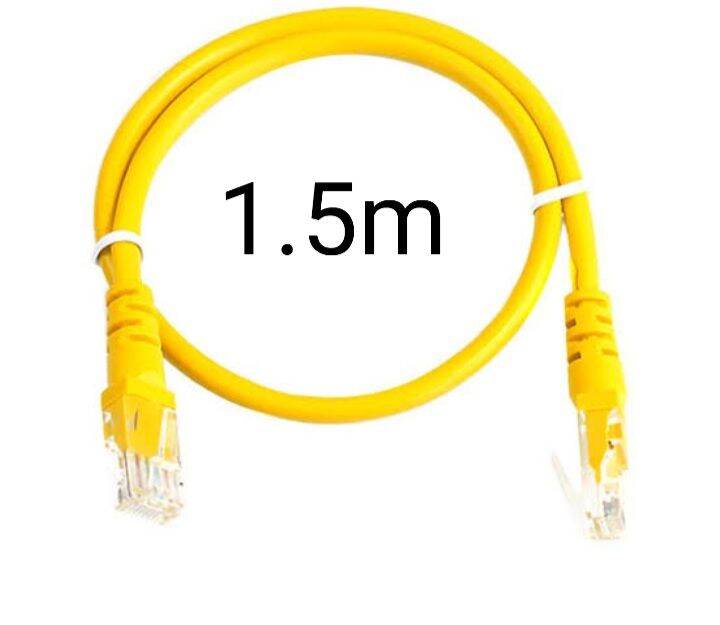 LAN CABLE RG45 CAT6 2meters | Lazada PH