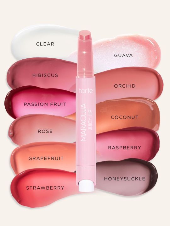 สีสวยฉ่ำๆรับsummer-tarte-maracuja-lip-รุ่นjuicy-lip-สีorchid2-7g