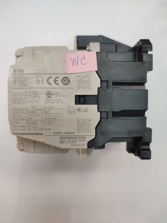 แมกเนติก-s-t35-220v-ac1-60a-มิตซูบิชิ-mitsubishi