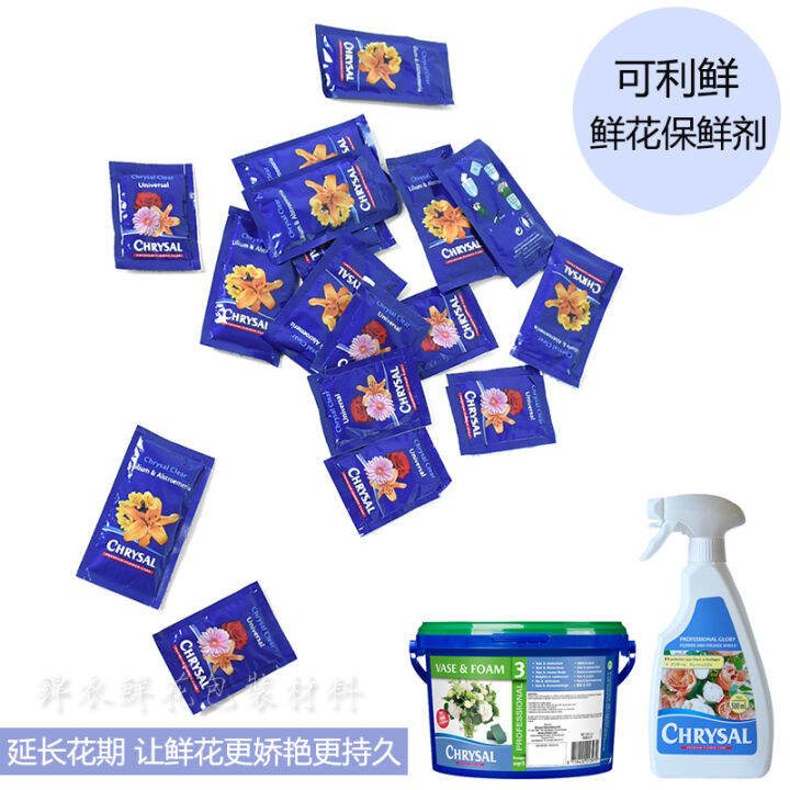 Chrysal Flowers Preservative Extended Flowering Period Nutrient